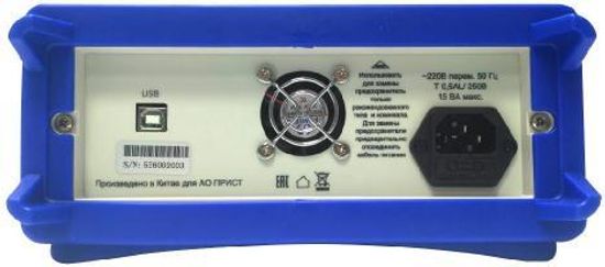 АКИП-2401, АКИП-2402, АКИП-2404, АКИП-2405, Вольтметры, № в ГРСИ РФ - 77218-20