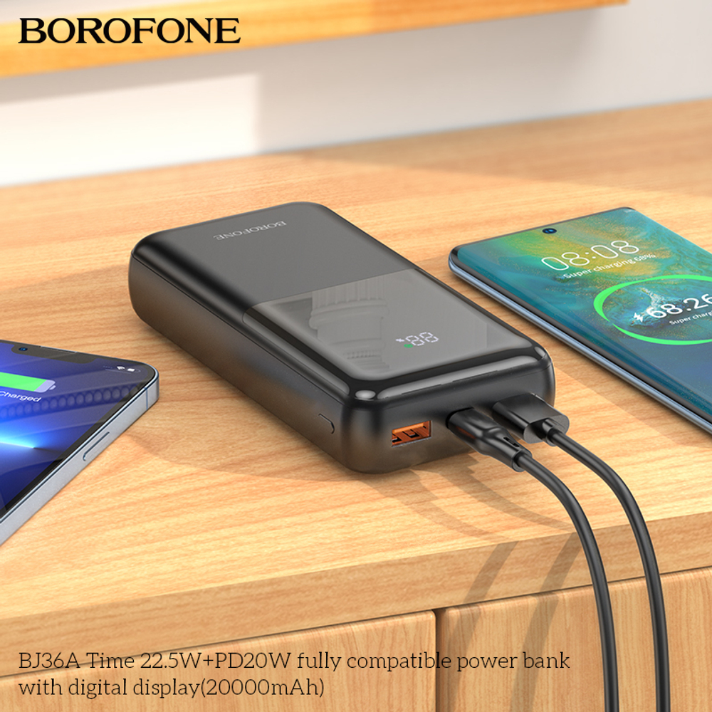 Портативный аккумулятор BOROFONE BJ36A 20000 mAh 22.5W+ PD 20W (черный)