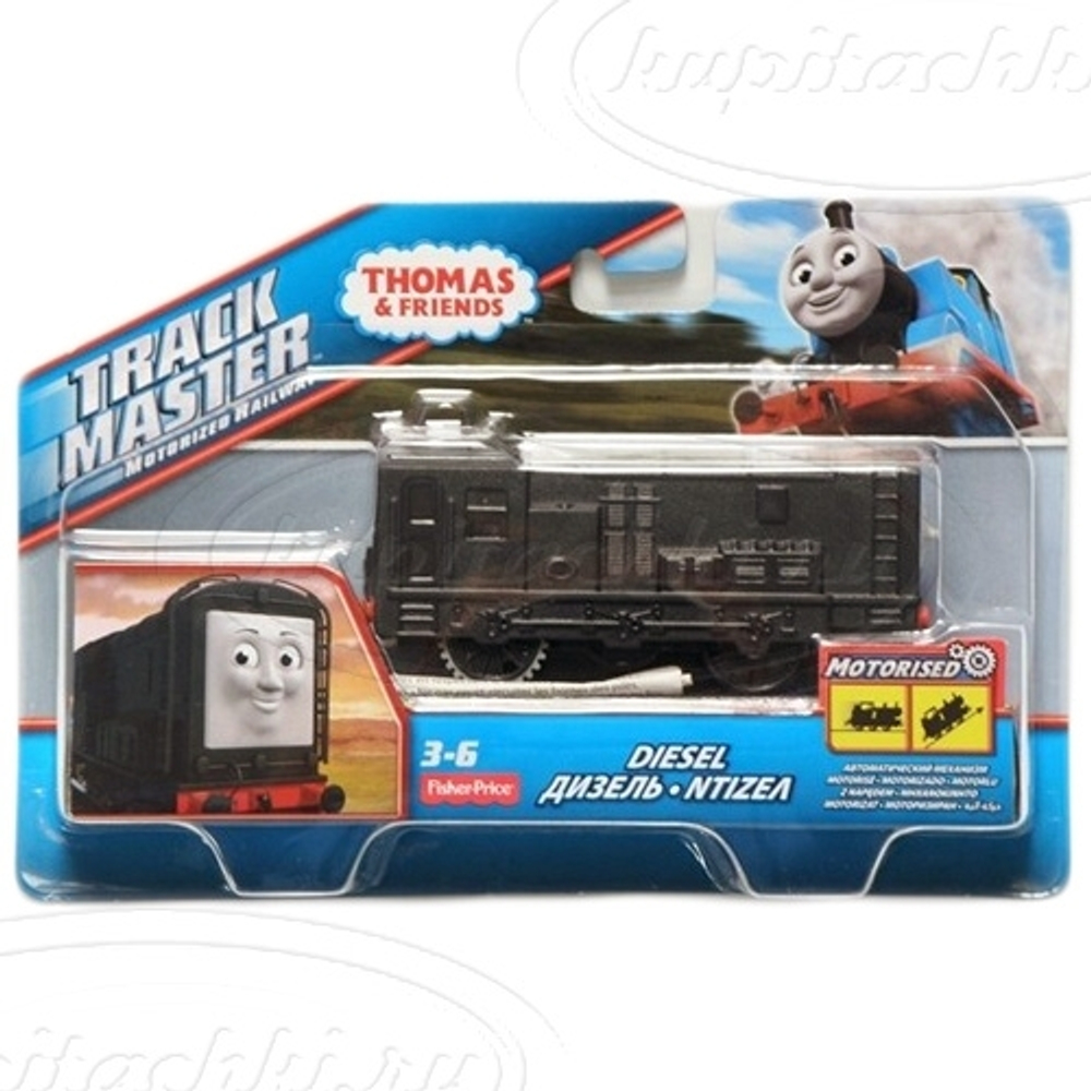 Паровозик Дизель Motorized (Trackmaster)