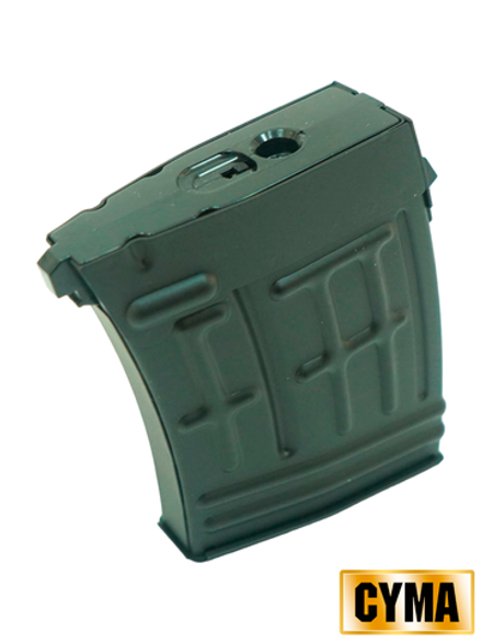 Магазин механический Cyma для СВД на 80 шаров (C.93)