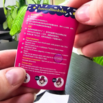 Маска с полосками для чистки пор на носу Gel Hut Mun 22 гр.