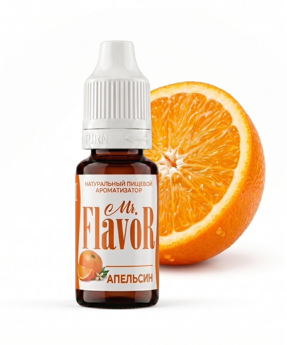 Ароматизатор Mr.Flavor Апельсин 10мл натуральный