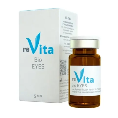 Bio Eyes ReVita | Биоревитализант для периорбитальной зоны