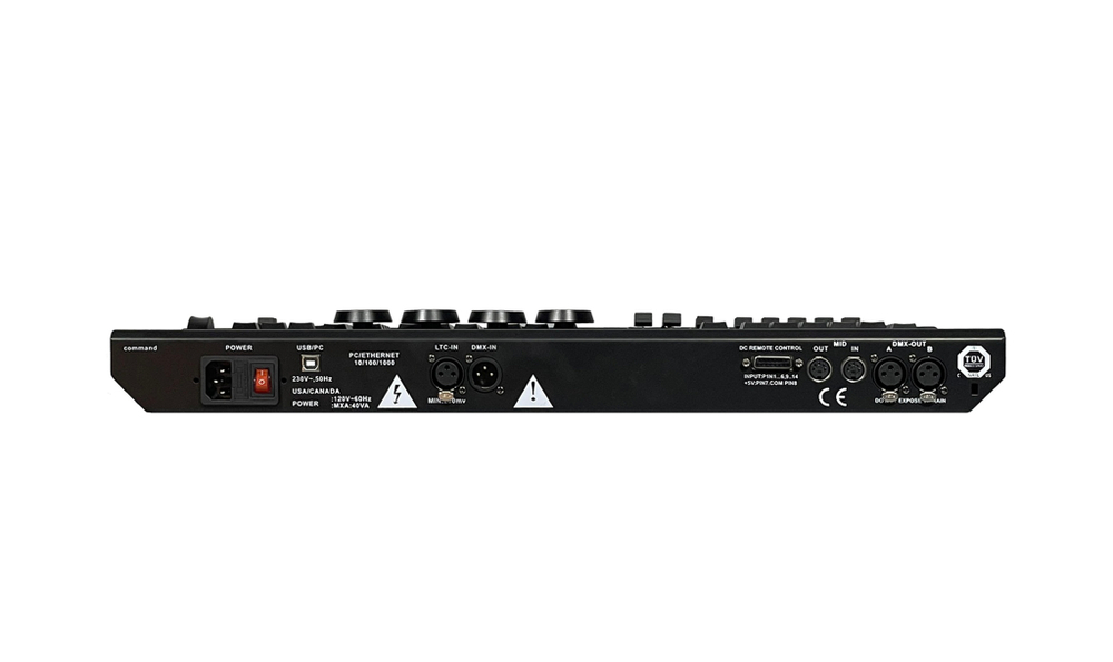 Консоль световая GM2 COMMAND WING