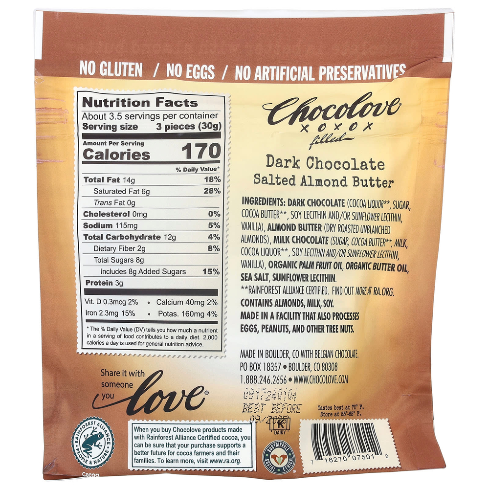 Chocolove, Bites, сливочное масло из темного шоколада и соленого миндаля, 55% какао, 100 г (3,5 унции)