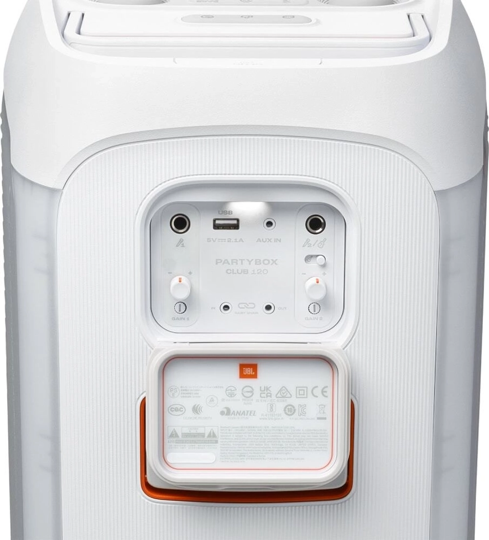 Портативная акустика JBL Partybox 120 White