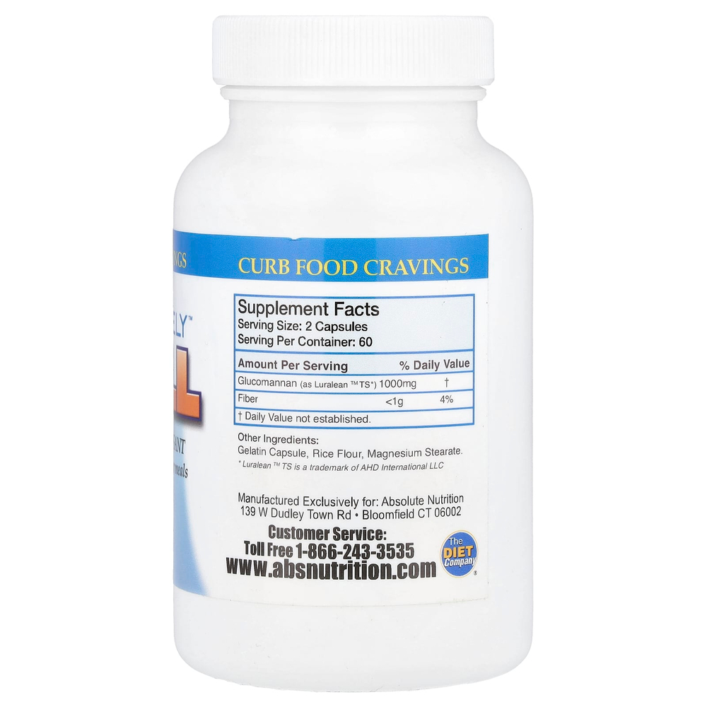 Absolute Nutrition, Абсолютно полноценное средство, 120 капсул