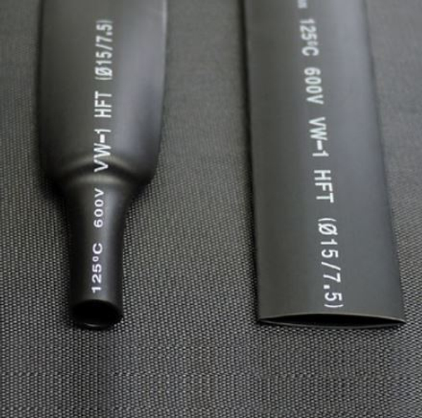 Трубка изоляционная D=12мм  чёрная