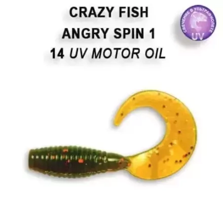 ANGRY SPIN 1" 20-25-14-6 Силиконовые приманки Crazy Fish