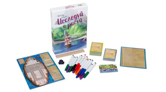 Настольная игра Остров кошек. Исследуй и рисуй