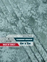 Ткань мраморный кашемир бархат отрез 600*300