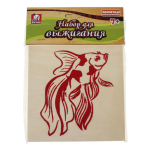 Доски для выжигания (2 фанерки в наборе) 200139137