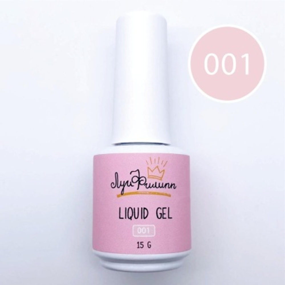 Луи Филипп Liquid Gel №1 15гр.*
