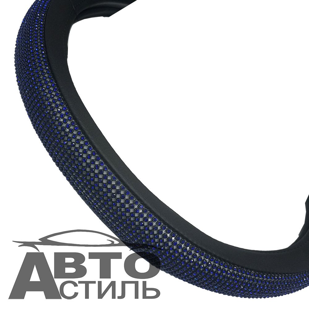 Оплетка на руль круглая Coolpart DIAMOND 50 (37*38) к/з черный/синий СТРАЗЫ A268BL-BLY