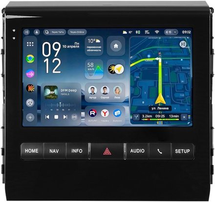 Магнитола для Toyota Land Cruiser 200 2015-2021 (с JBL и 360, рамка тип 2) - Teyes CC4-PRO монитор 9.5" 2K QLED на Android 13, Snapdragon 778G, AI, CarPlay, DSP, 4G SIM-слот