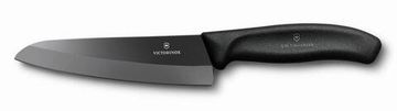 Кухонный нож Victorinox Мод. CERAMIC CARVING BLACK #7.2033.15G