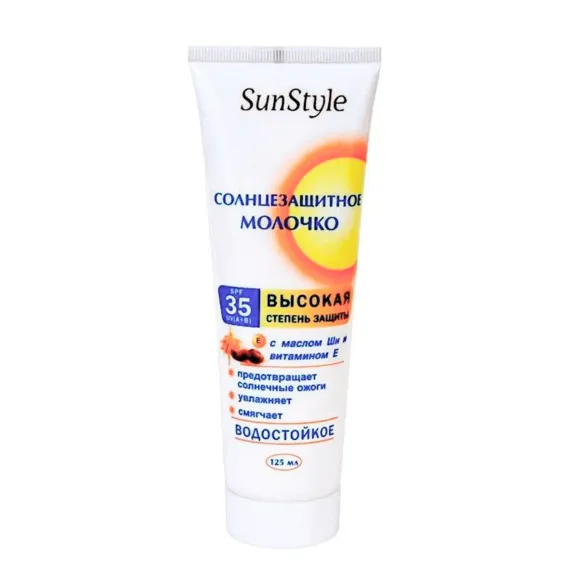 Молочко солнцезащитное SunStyle SPF-35 в тубе 125мл К12