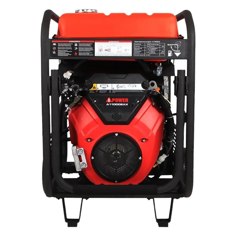 A-iPower A11000EAX бензиновый генератор 20123