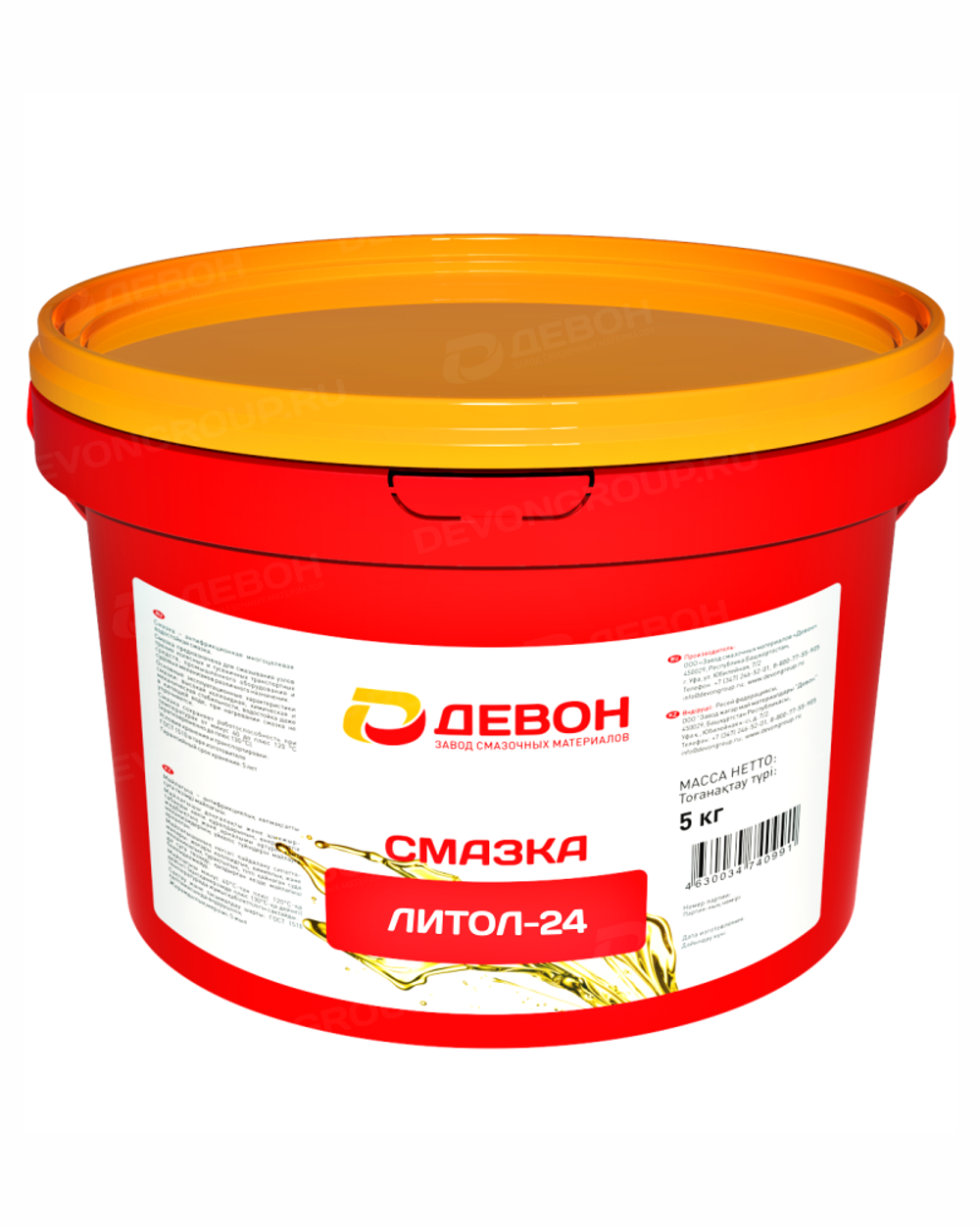 Devon Смазка Литол-24