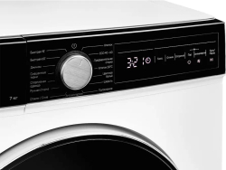 Стиральная машина Kuppersberg WM 490 W