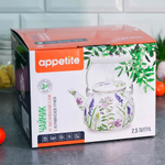 Чайник 2,5л "Альпийские цветы" тм Appetite