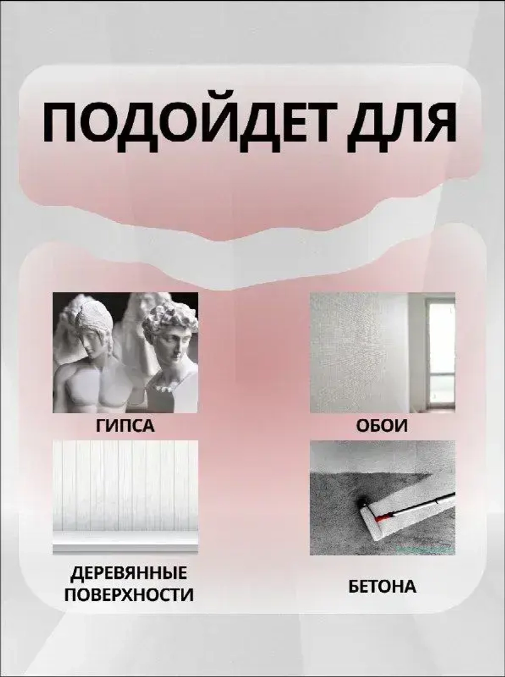 Краска водно-дисперсионная латексная для потолка "Народный умелец", матовая, супербелая 3кг