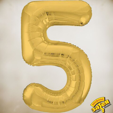Цифра фольгированная "5"