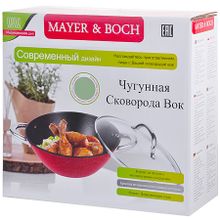 Казан MAYER &amp; BOCH MB-28436 3,6 л