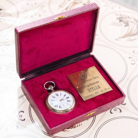Большие карманные часы REGULATEUR STELLA