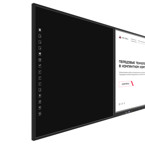 Интерактивная панель Universe 86 дюймов
