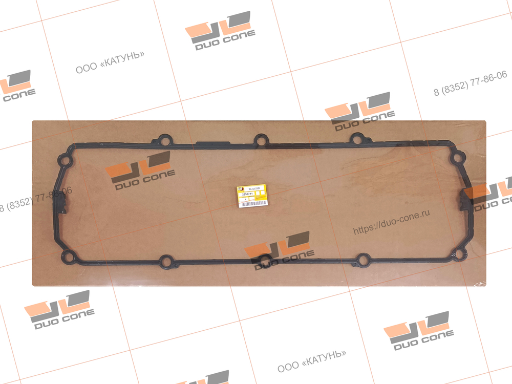 Уплотнительная крышка клапана 2295711 SEAL-VALVE COVER Caterpillar