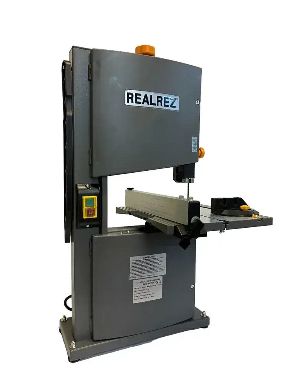 Ленточнопильный станок REALREZ RWBS 80M-350W