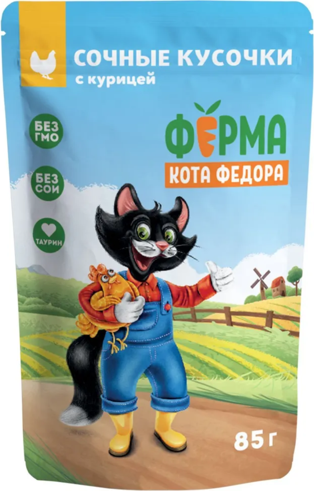 Мнямс сочные кусочки для кошек с Курицей 85г.