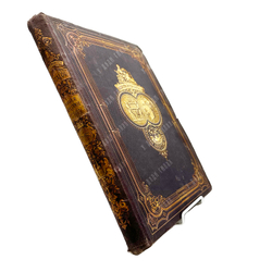 Illustrirter Katalog der Pariser Industrie-Ausstellung von 1867. - L., 1868.