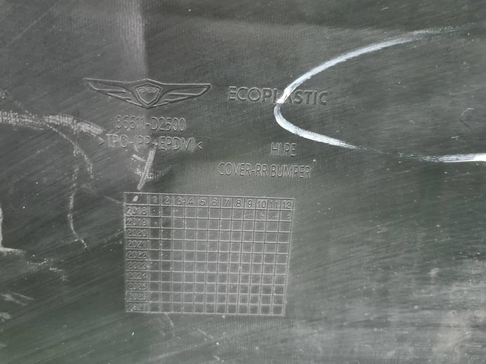 Бампер задний Genesis G90 (2018-2022)