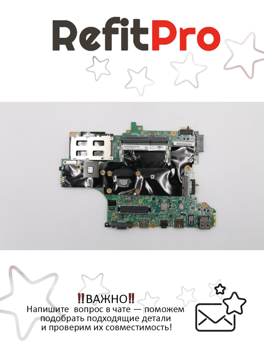 Материнская плата для ноутбука Lenovo T430s i7-3520O W8P YAMTY TPM (04X3727), оригинал