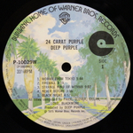 Deep Purple / 24 Carat Purple (LP)
