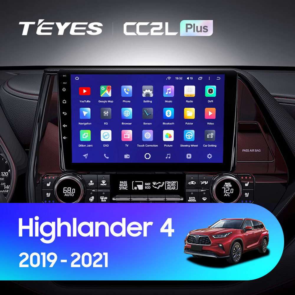 Teyes CC2L Plus 9" для Toyota Highlander 2019-2021