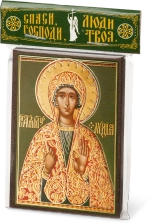 Икона "Лидия Иллирийская" 6х9 на МДФ-6