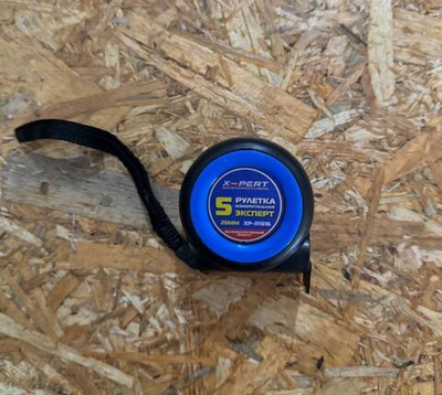 Рулетка измерительная Трещотка 5м ударопрочный корпус X-PERT 12-120
