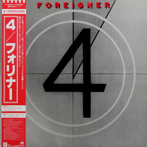 Foreigner / 4 (LP)