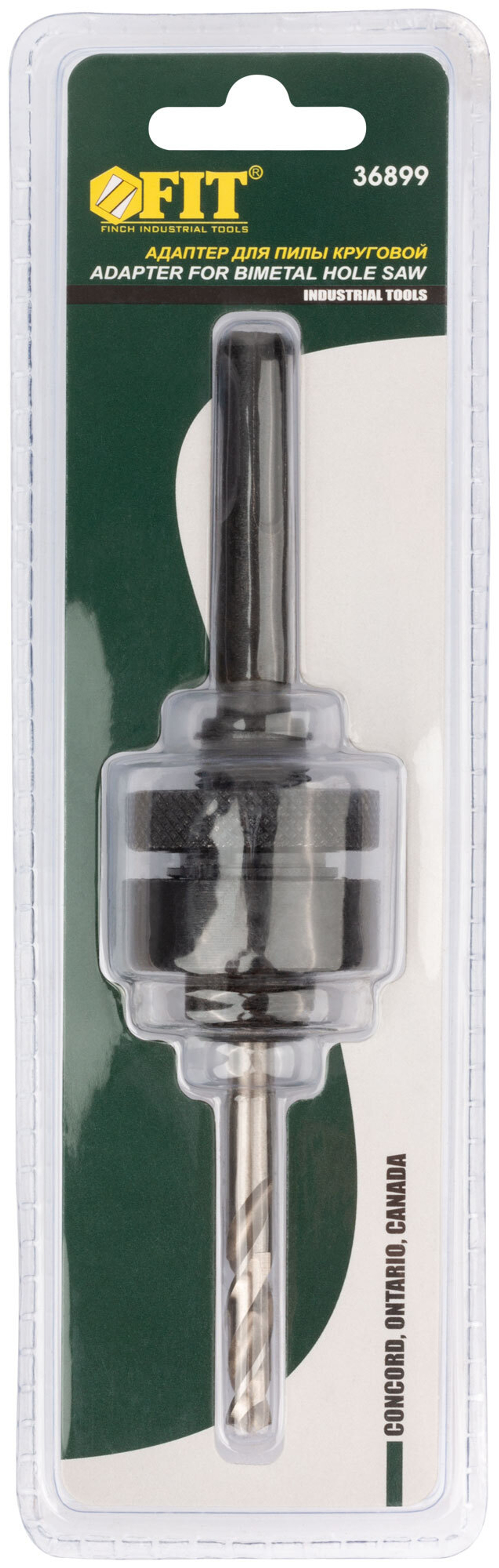 Адаптер для пил круговых Bi-metall, 32-121 мм., SDS-PLUS 36899