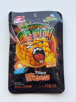Кислые леденцы Luxing Sour Sugar
