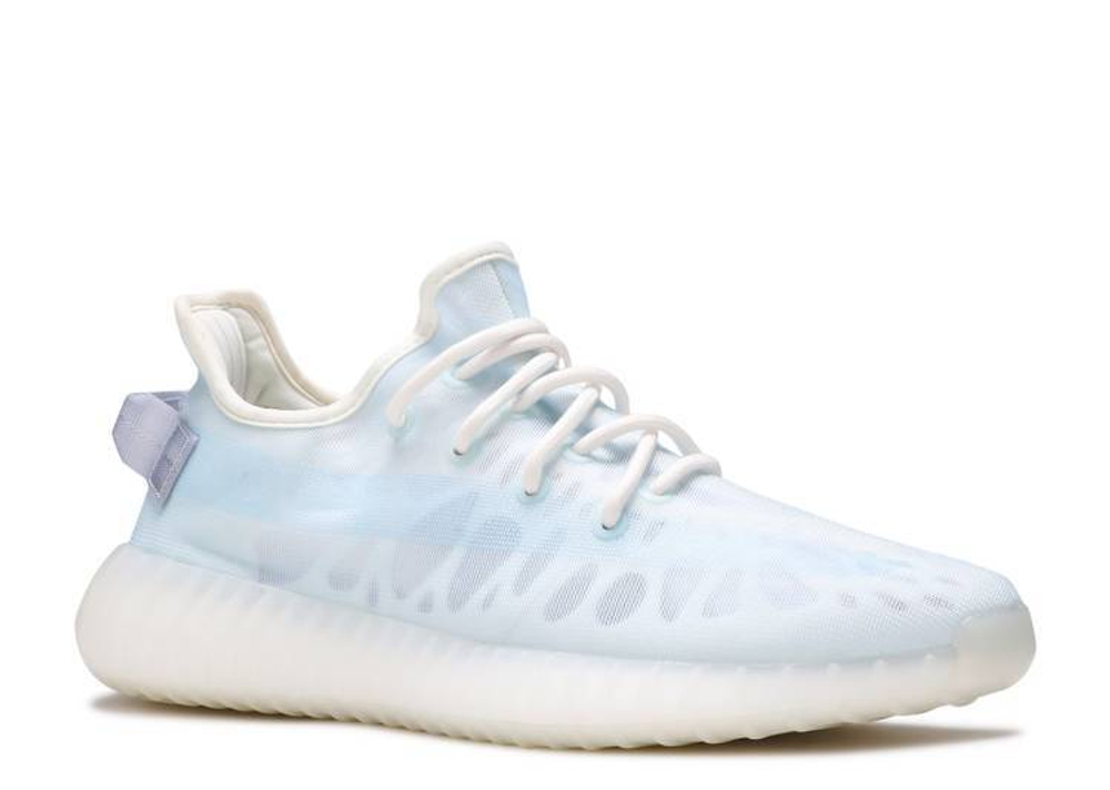 Yeezy Boost 350 V2 "Mono Ice"