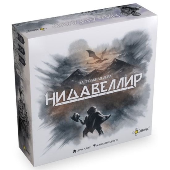 Настольная игра Нидавеллир