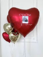 "Золотая середина" (набор из 6 шаров) №2288