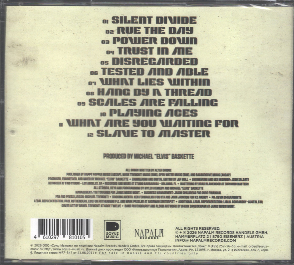 Alter Bridge / Alter Bridge (RU)(CD)