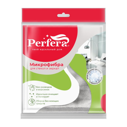 Салфетки Perfera микрофибра для стекол и зеркал 1 шт