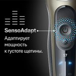 Электробритва Braun Series 7 72-C7200cc GOLD