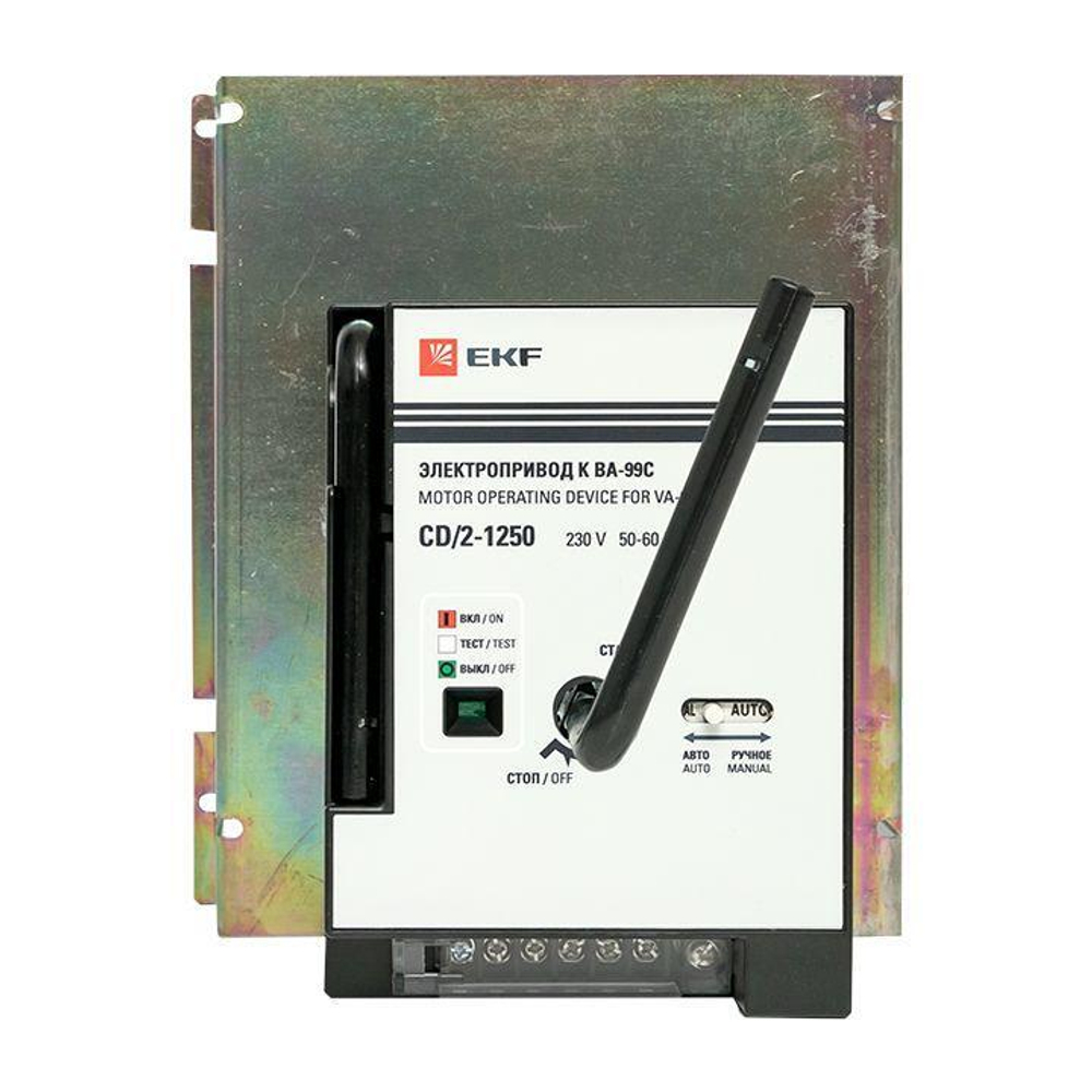 Электропривод к ВА-99С (Compact NS) CD/2-1250 PROxima EKF mccb99c-a-24